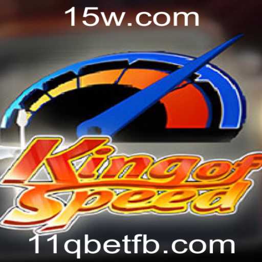 Baccarat games